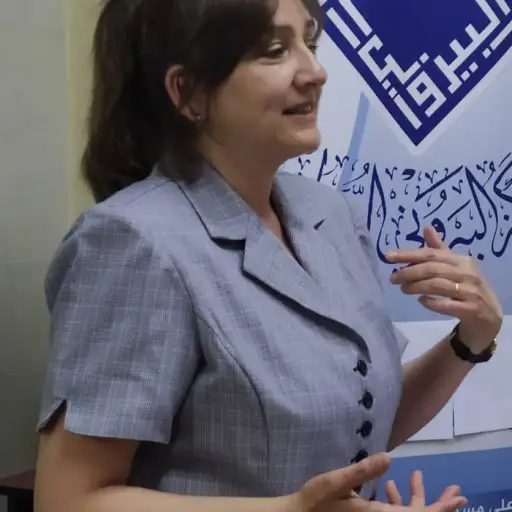 Kahla Al-Zarif